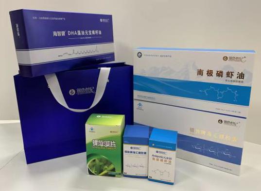 新龙包装盒定制